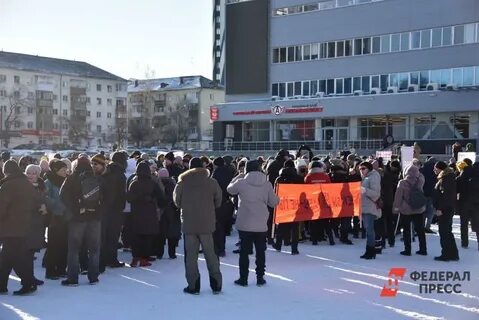 Новости 26 февраля