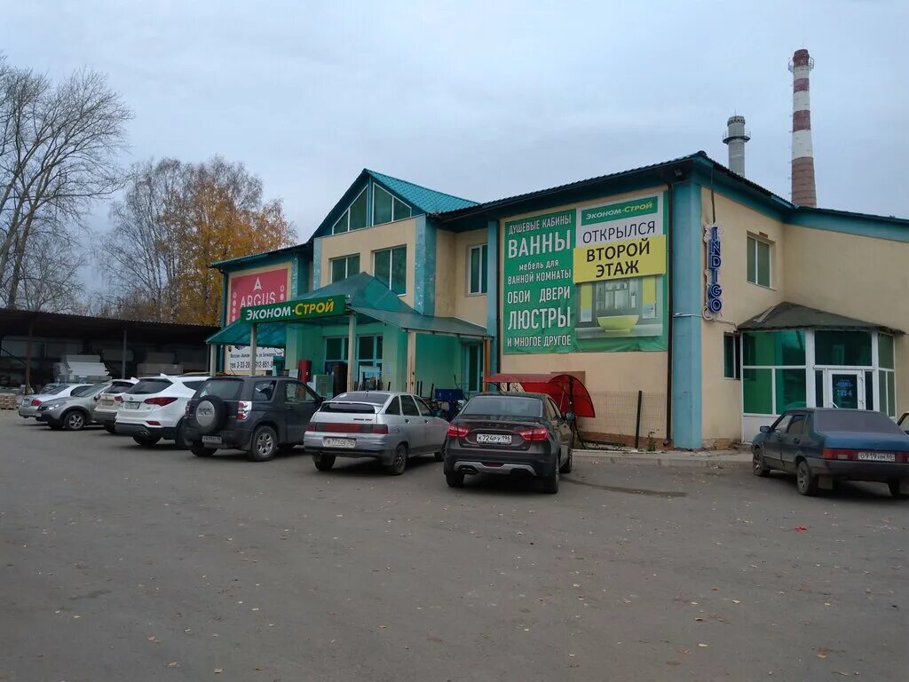 магазин фаворит алапаевск. город алапаевск часы работы. город алапаевск часы работы. ул братьев смольниковых алапаевск. улица фрунзе алапаевск.