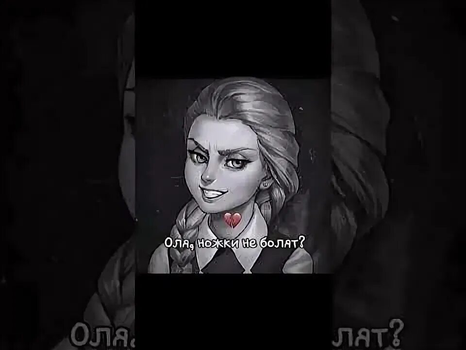 Tiny bunny новелла оля. Ноги оли зайчик. Зайчик игра оля без ног. Зайчик 4 эпизод оля смерть. Ноги оли зайчик.