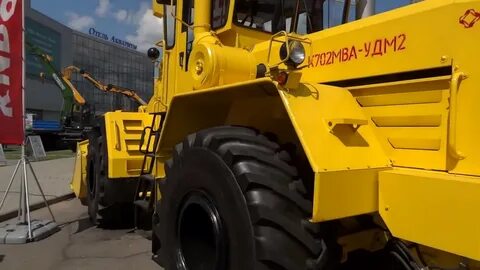 Кировец 2
