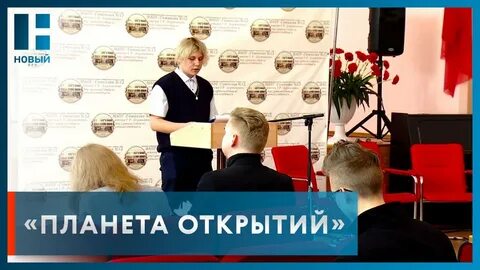 Тамбов научно практическая конференция
