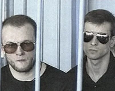 Криминальный учет