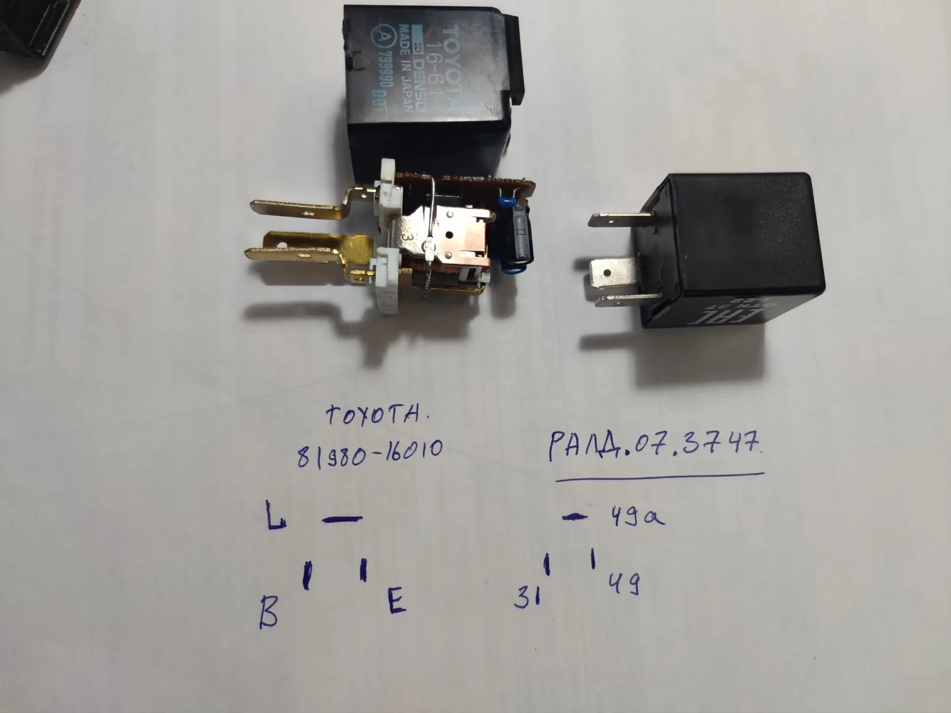 Дэу матиз где реле поворотов Поломка века! реле поворотов) Daewoo Matiz (M100, M150), 0,8 л, 2011 года поло