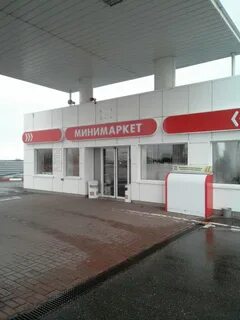 Азс ростовская область