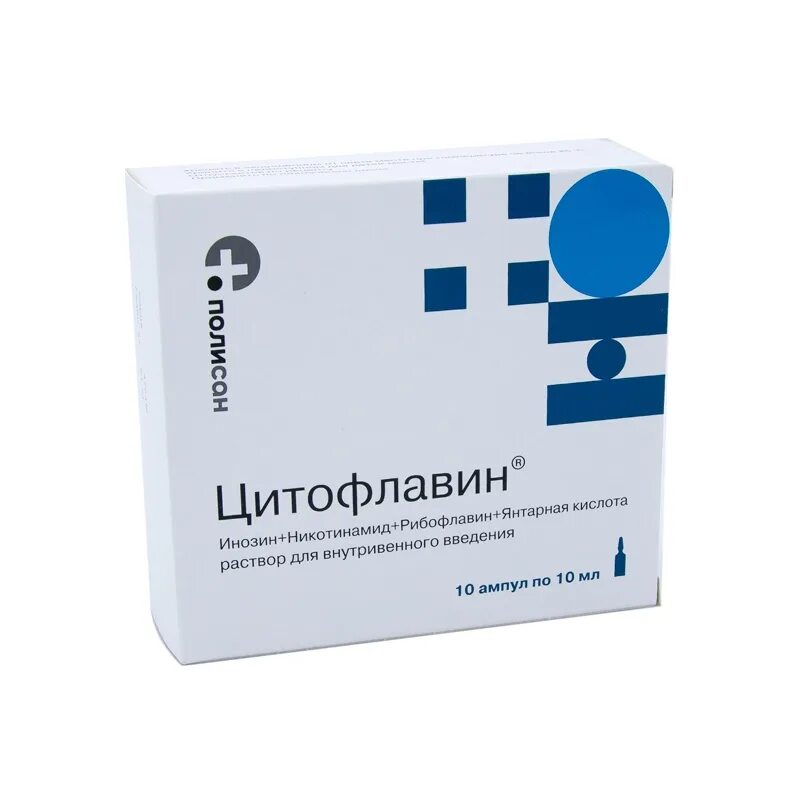 Отзывы уколов цитофлавин. Цитофлавин р-р в/в 10мл №10. Цитофлавин 10 мл. Цитофлавин 5 мл. Цитофлавин в ампулах 10 мл.