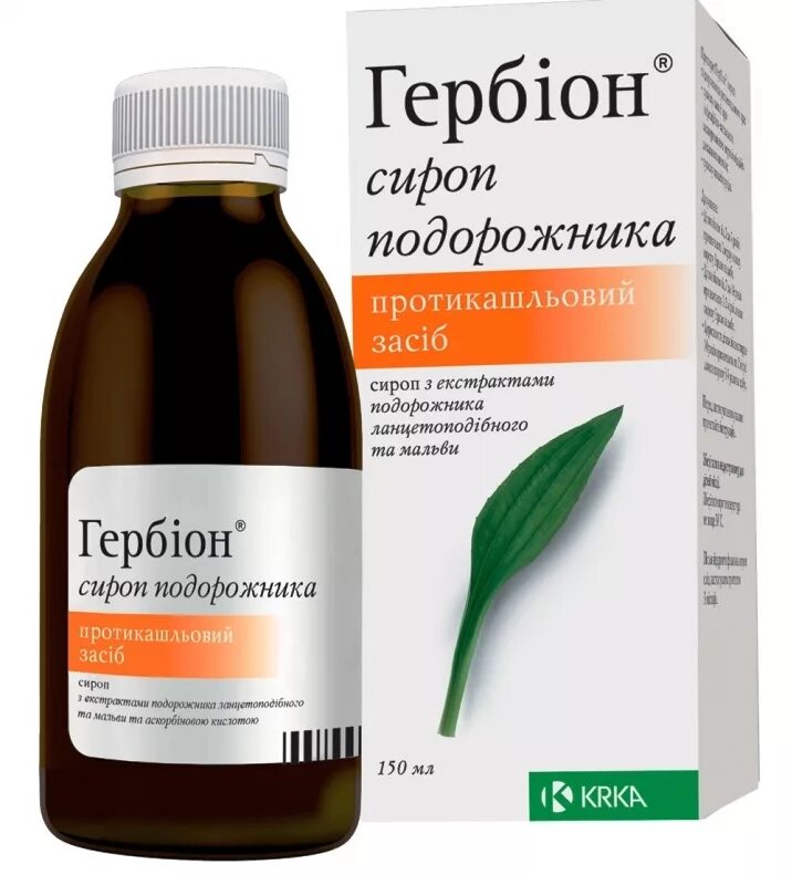 После мокрого кашля. После мокрого кашля. Гербион сироп для влажного кашля. Доктор мом для ингаляций. Гербион.