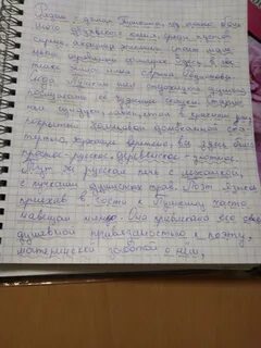 Найдите грамматическую ошибку сегодня не только обсуждали