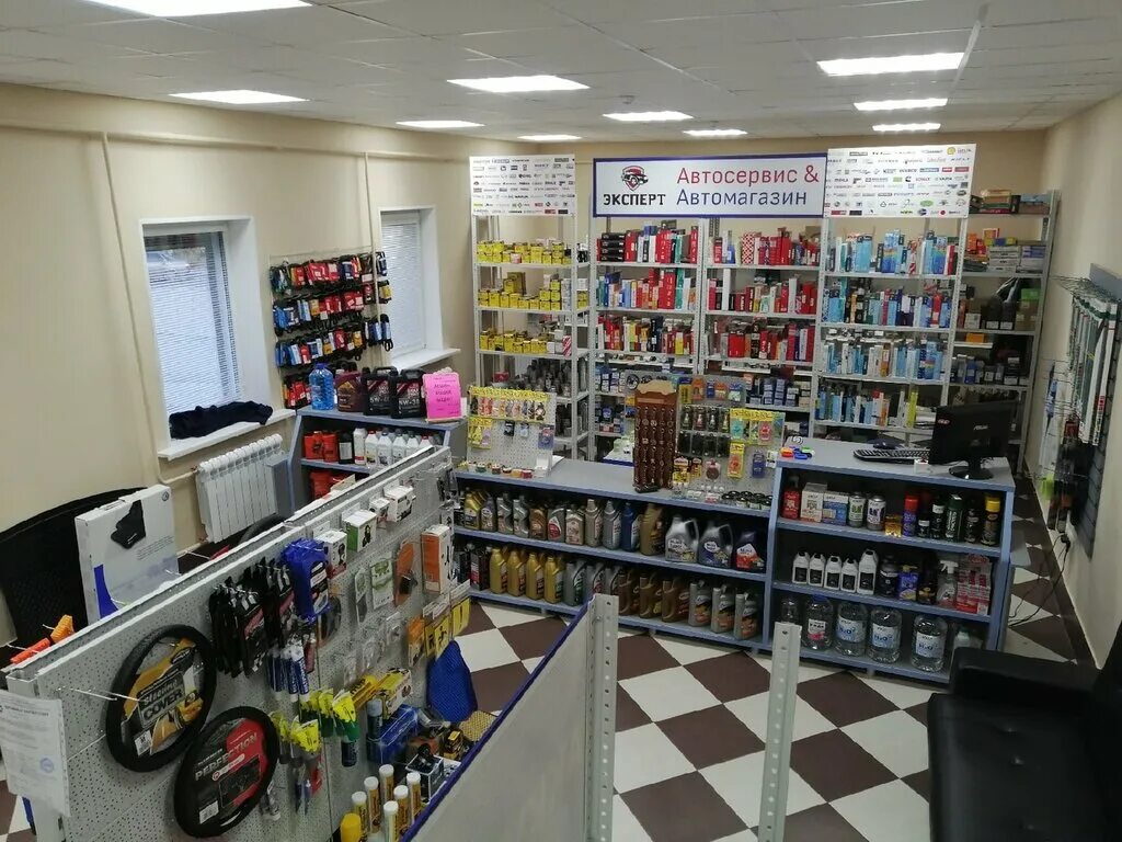 автозапчасти серпухов. серпухов авто запчасти. автомагазины череповец. белгород, ул. мичурина 100 корпус 2 белгород.