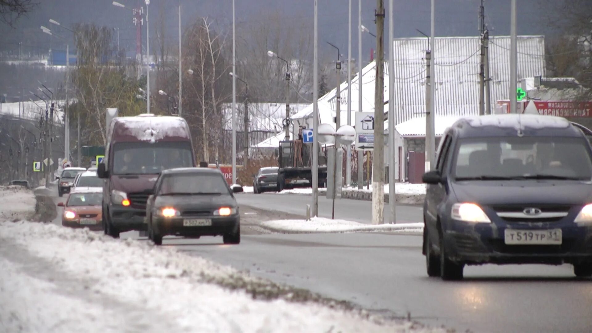 Вневедомственная охрана росгвардии старый оскол. Дтп в стром осколе 08082022. 09. Сиаый солводитель лебединского автобус сбил человека. Шофер скорой.
