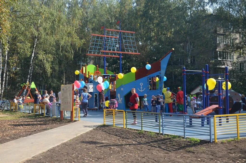 Детский парк город пушкин. Трц пушкино парк. Пушкино парк магазины. Детская площадка в пушкине на дворцовой улице. Детская пушкино парк.