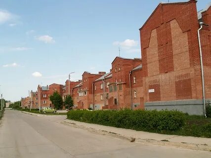 Новомичуринское городское поселение