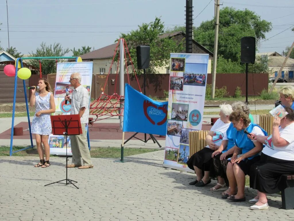 Погода ростовская область х красный. МБУ ЦСО Зимовниковского района. Сайт МБУ ЦСО Зимовниковского района Ростовской области. ЦСО Кагальницкого района Ростовской области. Семикаракорск центр социального обслуживания.