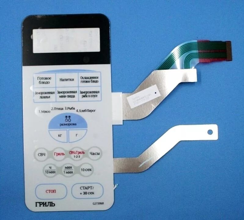 Самсунг микроволновая печь скрытой панелью управления. Микроволновка самсунг инструкция свч. Панель управления микроволновки самсунг mg23t5018a. Панель управления свч печи. Сенсорная панель для микроволновой печи daewoo kor-6l3b.