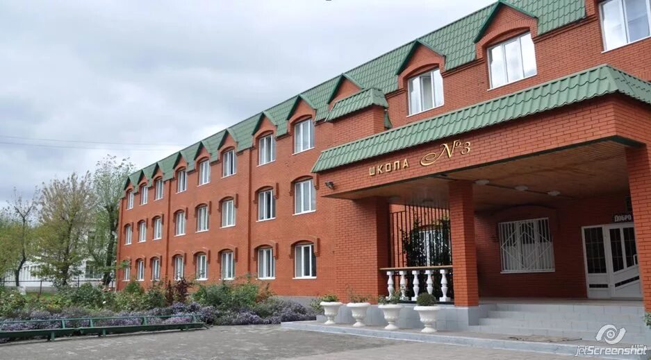 город карабулак республика ингушетия. г карабулак ингушетия. г карабулак ингушетия. карабулак (город). карабулак республики ингушетии.