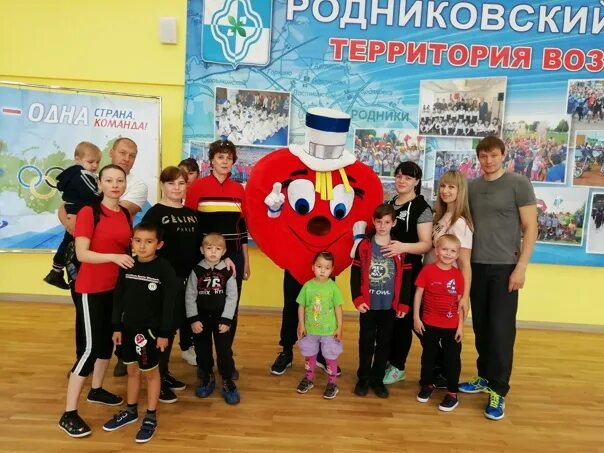 Родник спортивный. ФОК Родники Арена. ФОК Родники Ивановская область. Родники Арена Ивановская область. ФОК Родники бассейн.