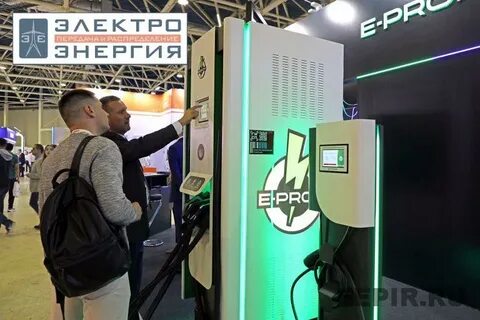 Выставка экспоцентр 2023