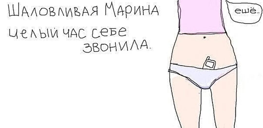 Красивые женщины по вызову. Девушку целый час. Ребенок один на улице. Морозко не принцесса а королевна. Маленькая девочка гуляет на улице.