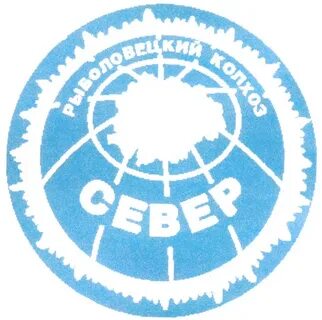 Спк рк