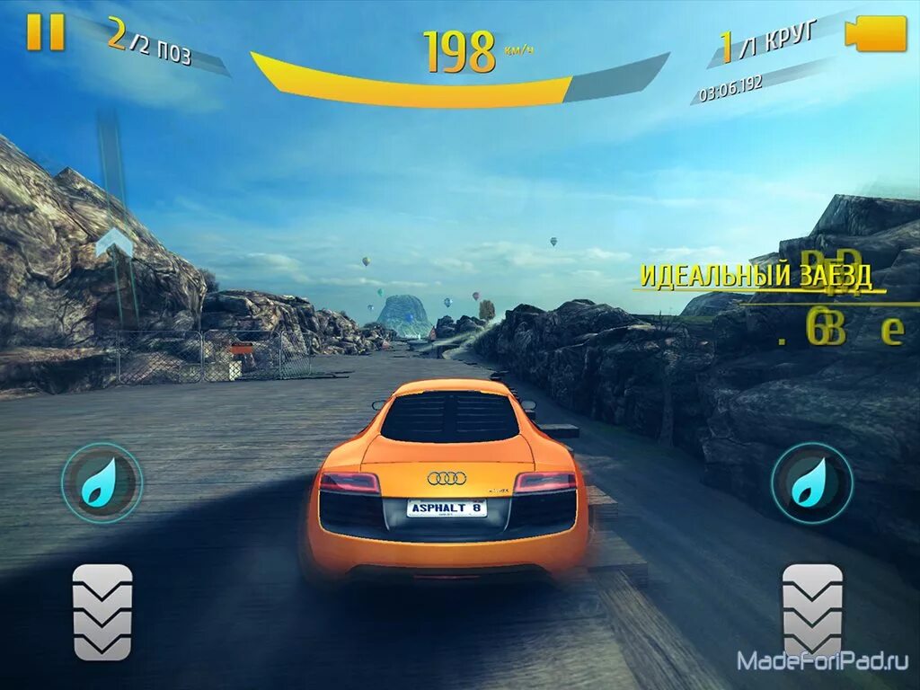 Асфальт 8 полная. Asphalt 8 на взлёт. Асфальт 8 ПК версия. Гонки Asphalt 8. Асфальт 8 в злом.