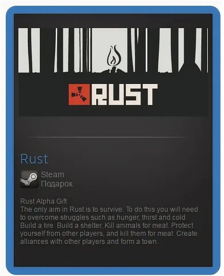 Rust цена. Rust Steam. Rust - Steam Gift. Rust в библиотеке стим. Ключ игры раст.