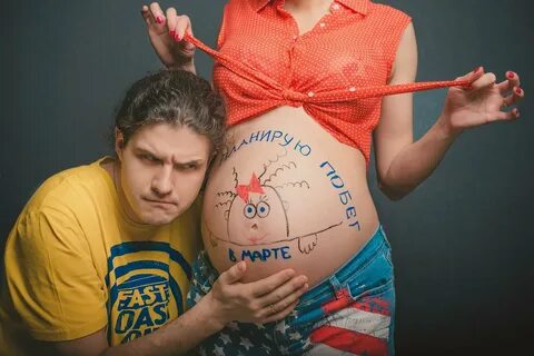 Фотосессия для беременных. по договорённости. 