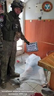 Горящие сердца донбасса