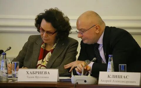 Разговоры о важном клишас