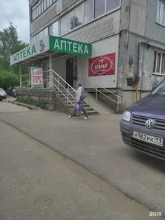 Чкалово 23