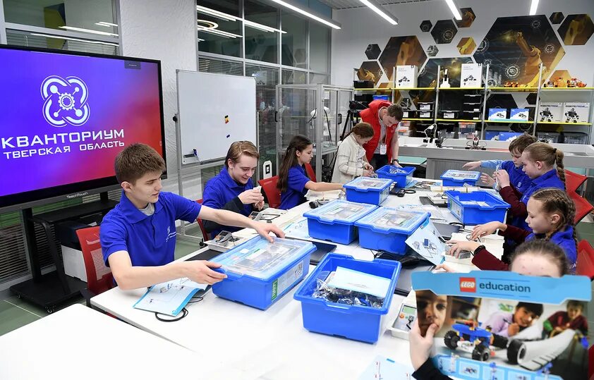 Технопарк кванториум тверь. 28. Тверь, студенческий пер. Технопарк кванториум тверь. Тверь студенческий переулок 28 кванториум.