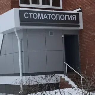 Друг тольятти