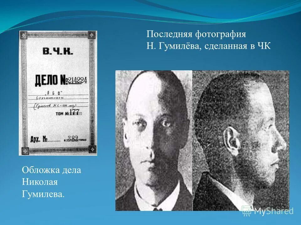 детский писатель самуил яковлевич маршак. два поэта. блок фотографии поэта.