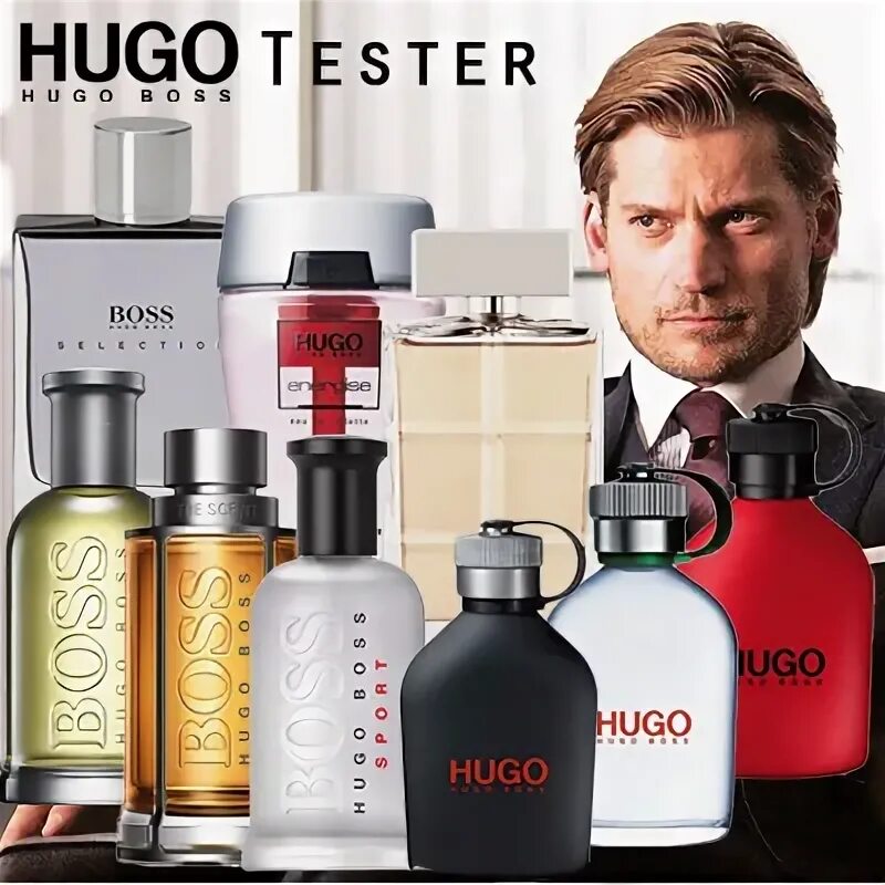 Hugo Boss Boss Bottled Sport. Хьюго босс спорт мужские. Хьюго босс спорт мужские духи. Boss Hugo Boss тестер. Hugo sport