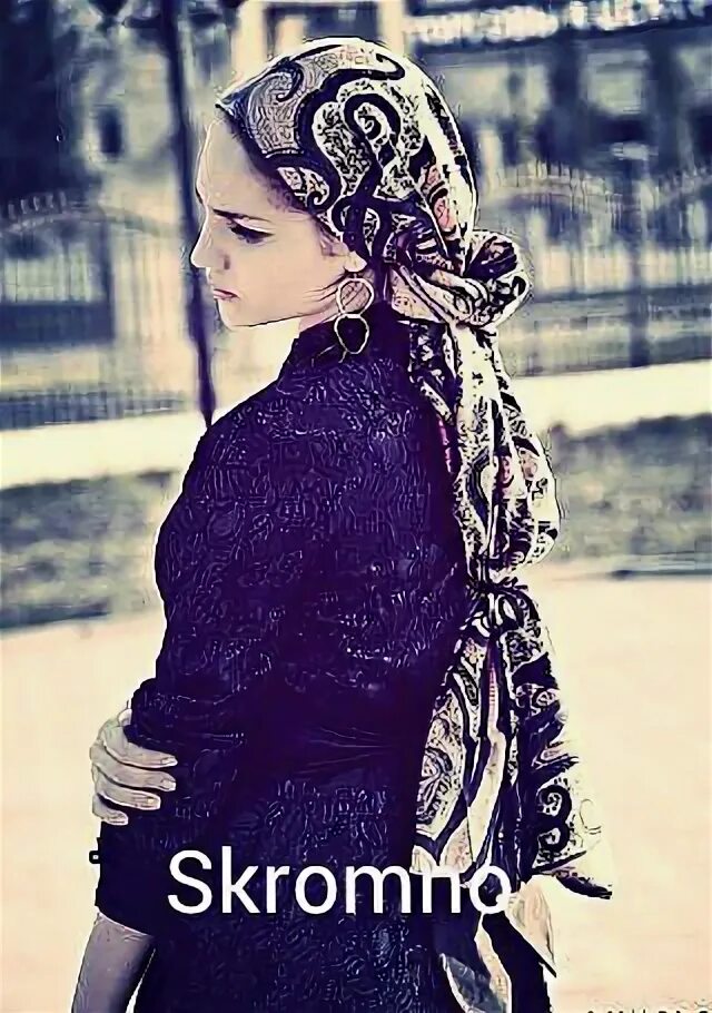 Красивая женщина в платке. Скромно основа. Понятие скромность. Если суждено встретиться. Армине симонян.