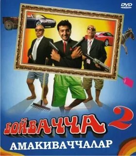 Boyvachcha rich uzbek tilida