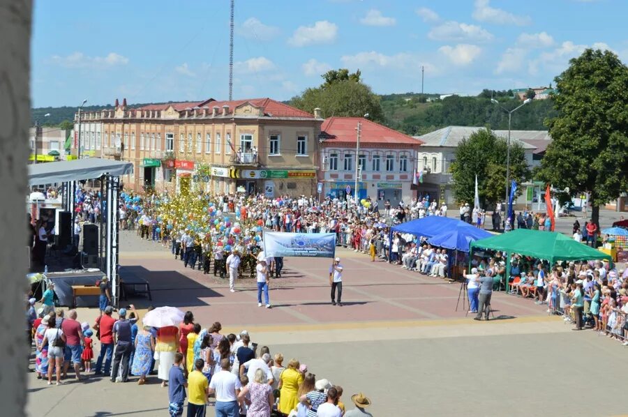 Борисовка Белгородская область. Пгт Борисовка Борисовский район. Поселок Борисовка Белгородская область население. Борисовка Борисовский район день поселка. Погода в борисовке белгородской области борисовский район