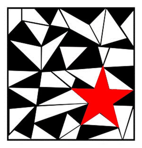 Что означает пятиконечная звезда. Пентаграмма золотое сечение. Найдите пятиконечную звезду. Символ пифагора пятиконечная звезда. Найдите пятиконечную звезду.