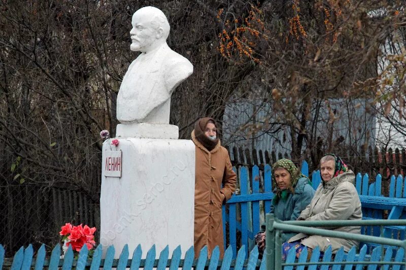 Погода в г александрове