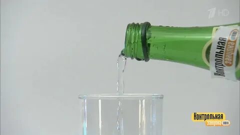 Контрольная вода