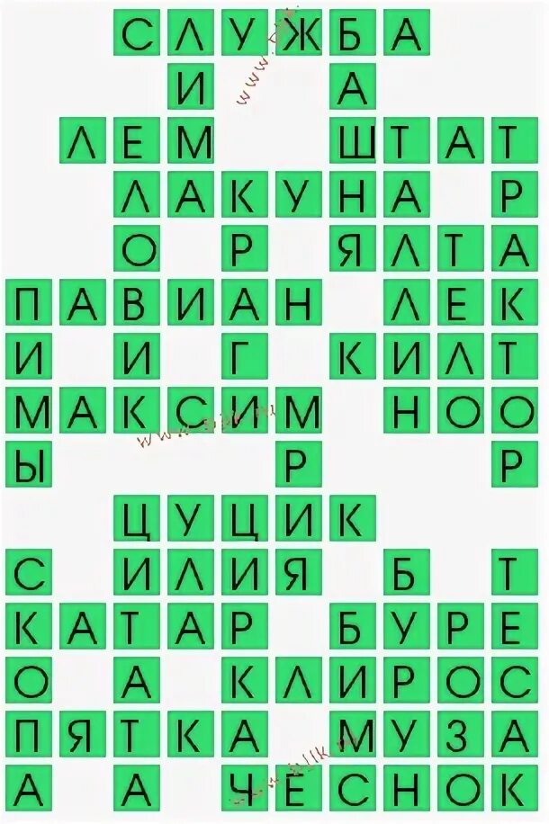 Куст 4 буквы сканворд. Кроссворд на тему деревья. Детские кроссворды по экологии. Куст 4 буквы сканворд. Кавказский кафтан 4 буквы сканворд.