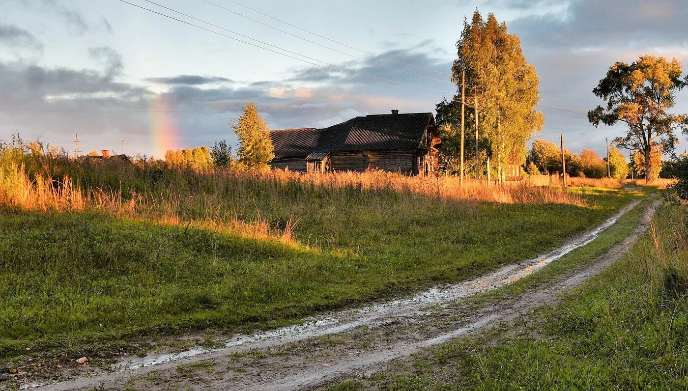 У околицы грязи. Деревня природа Проселочная дорога. Осенний пейзаж Тульская деревня. Сельская Проселочная дорога. Дорога в деревне.