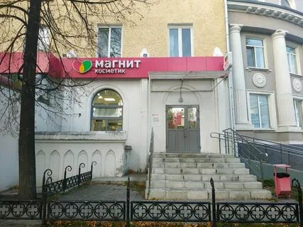 Большевистская 14 1
