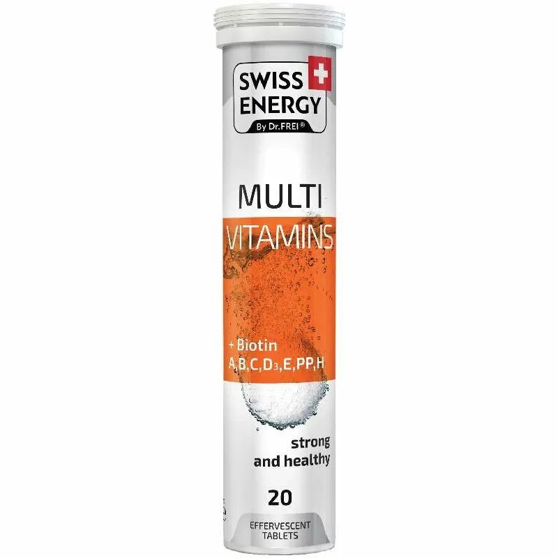 Таблетки swiss energy. Swiss energy gold. Свисс энерджи витамин с 550мг. Swiss energy active таб шип 20. Свисс энерджи таблетки.