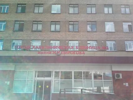 Самарская больница 1