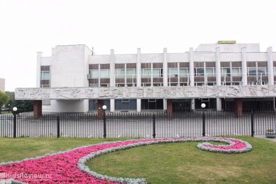 Москва, ул. Культурный центр «меридиан» кц "меридиан". Меридиан москва калужская. Культурный центр меридиан малый зал. Ул профсоюзная д 61 кц меридиан.