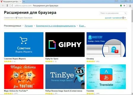 Тг браузер