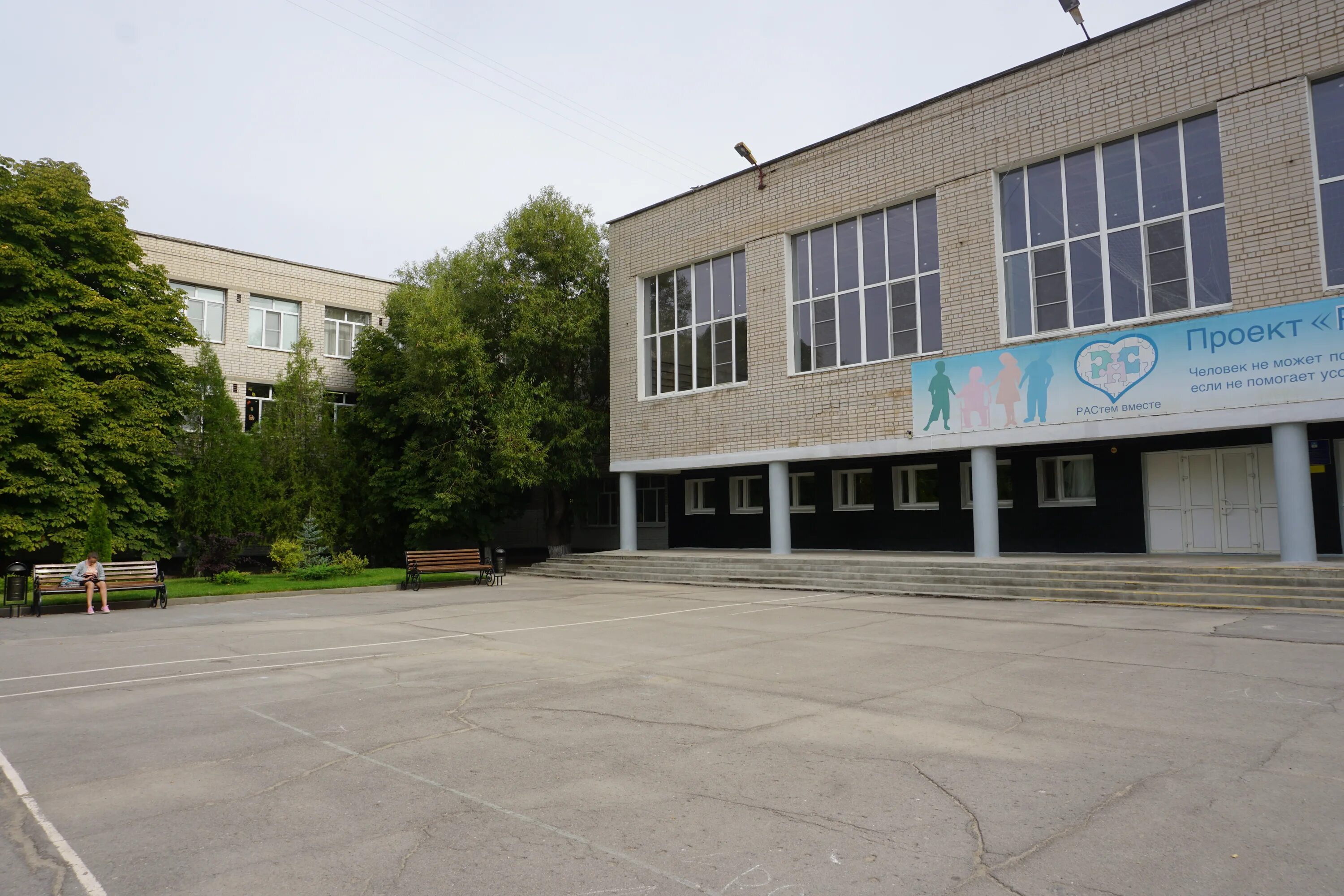 волжский образовательные учреждения. волжский образовательные учреждения. набережная волжский отдел образования. сотнурская школа волжского района марий эл. волжский.