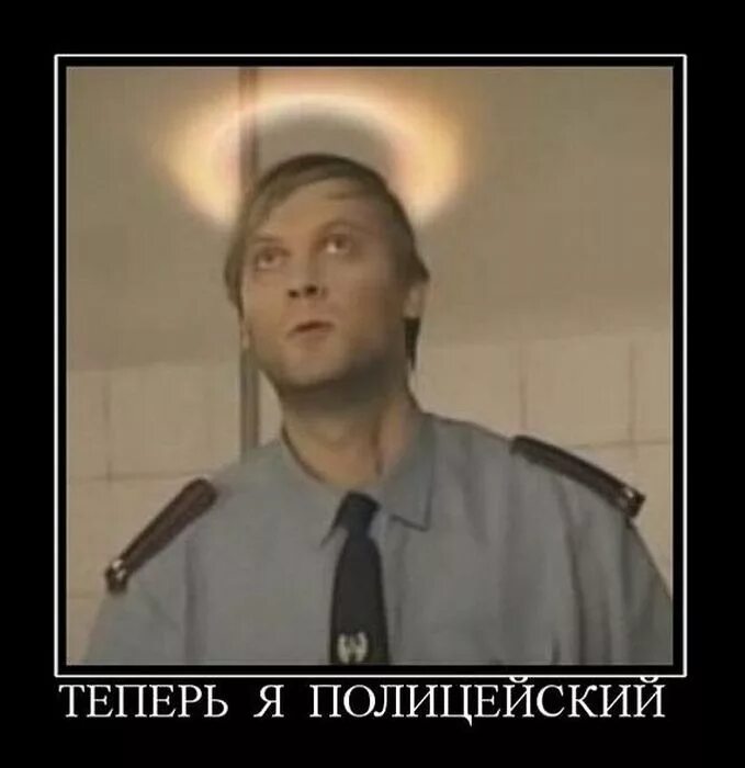 Про честного гаишника