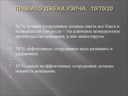 Преимущество стиля