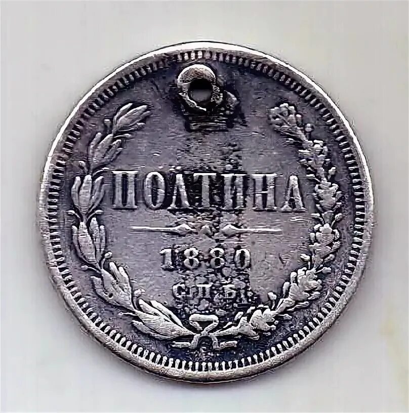1 315 руб. 315$ в рублях.