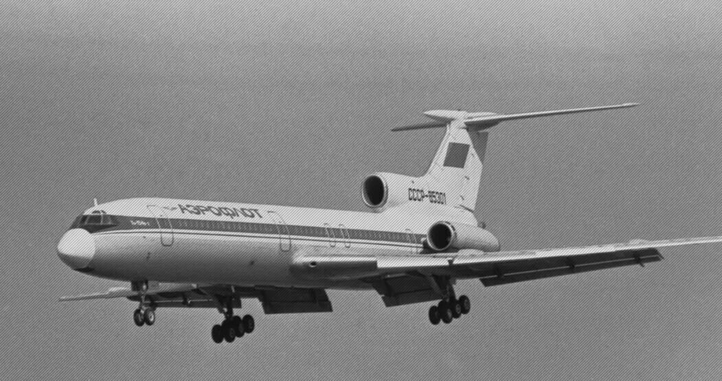 Ту 154 пакистан. Ту 154 пакистан. Ту-154б-2. Вещево 1988. Ту-154 85327.